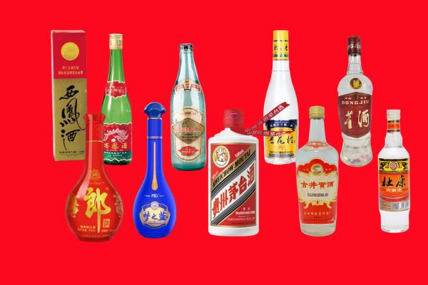 涞源回收烟酒
