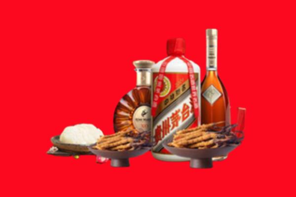 涞源烟酒回收礼品