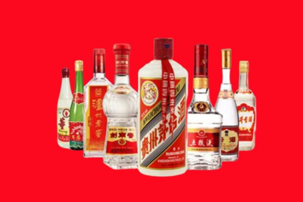 涞源回收名酒