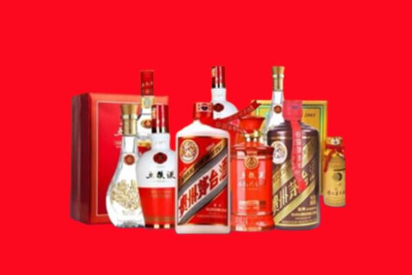 上门收购：涞源名酒回收值多少钱？