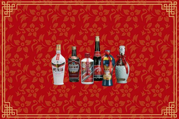 附近收购：涞源回收白酒