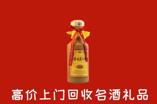 附近收购：涞源回收十五年茅台酒