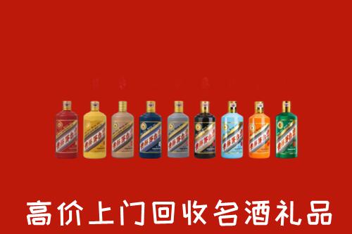 附近收购：涞源回收纪念茅台酒