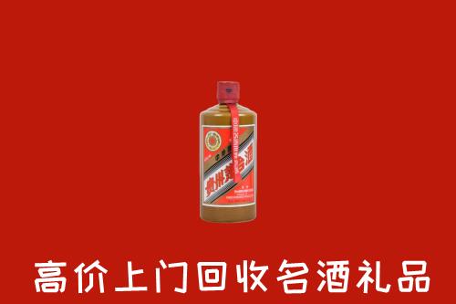 涞源回收陈酿茅台酒